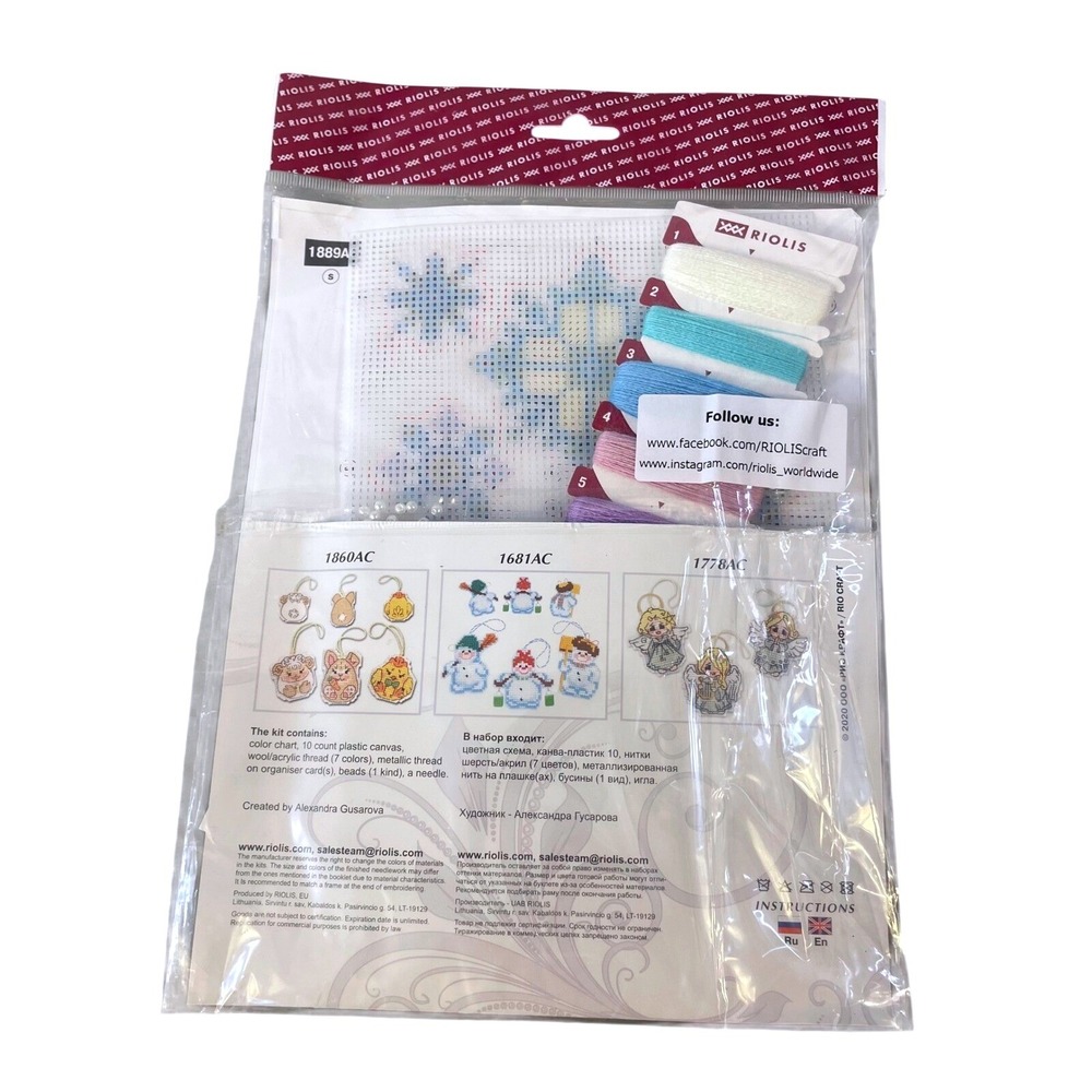NIP Riolis Cross Stitch Kit Snowflakes‎ 1889AC Plastic Canvas Wool Acrylic Beads - Picture 5 of 5
